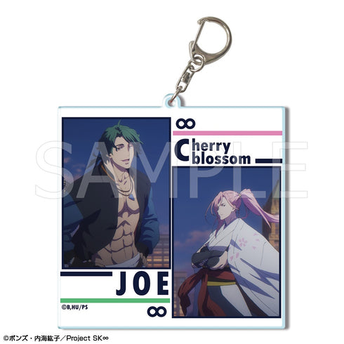 『SK∞ エスケーエイト』ビッグアクリルキーホルダー Ver.2 デザイン14(Cherry blossom&ジョー)